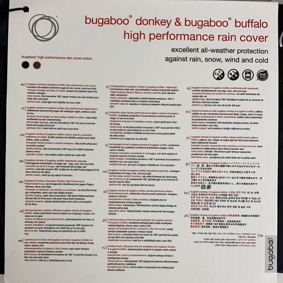 Bugaboo Donkey & Bugaboo Buffalo High Performance Rain Cover, Black, NWT - Picture 7 of 15